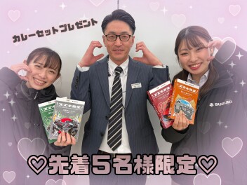 初売りアンコールフェア　アリーナ札幌北で開催！！